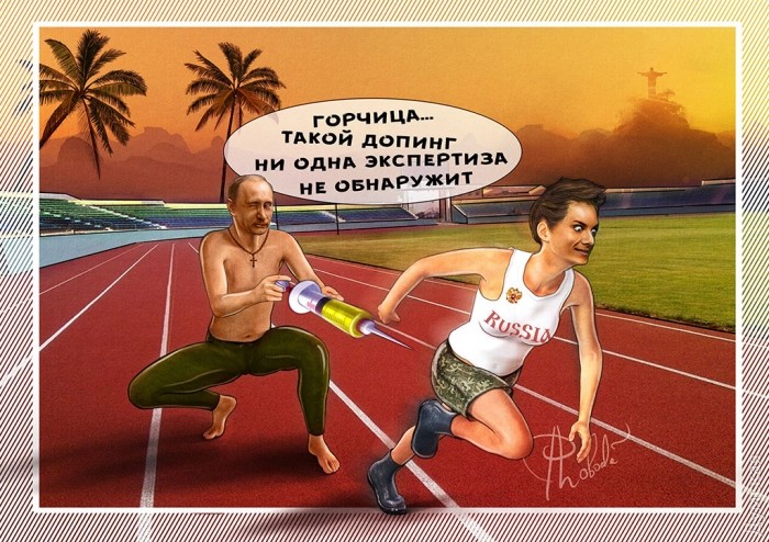 Павел Лобода