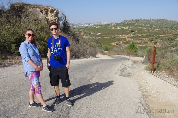 Местная молодёжь