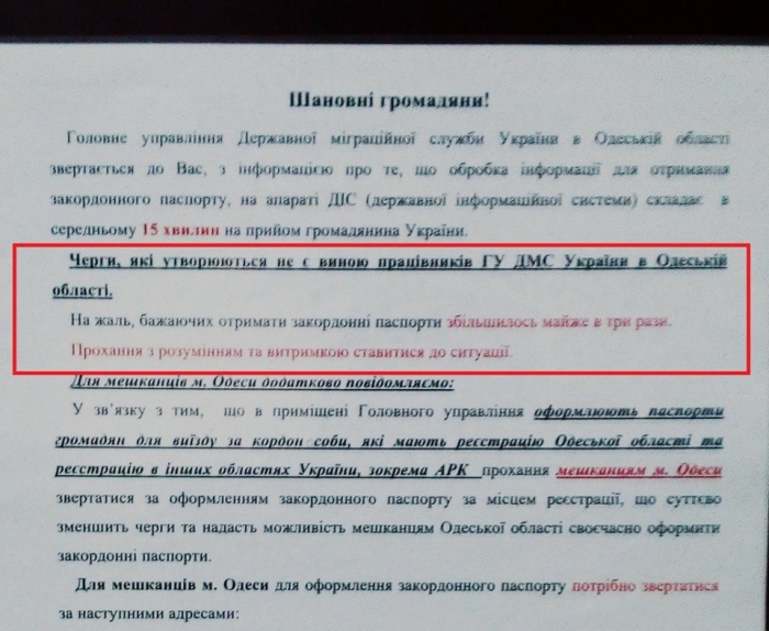 фото - Vlada Yaroslavska