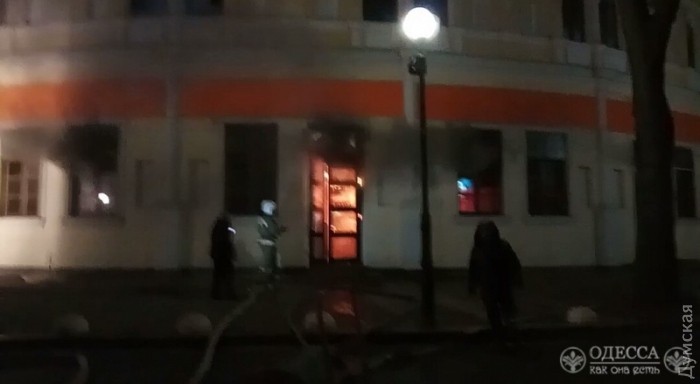 фото Одесский паблик