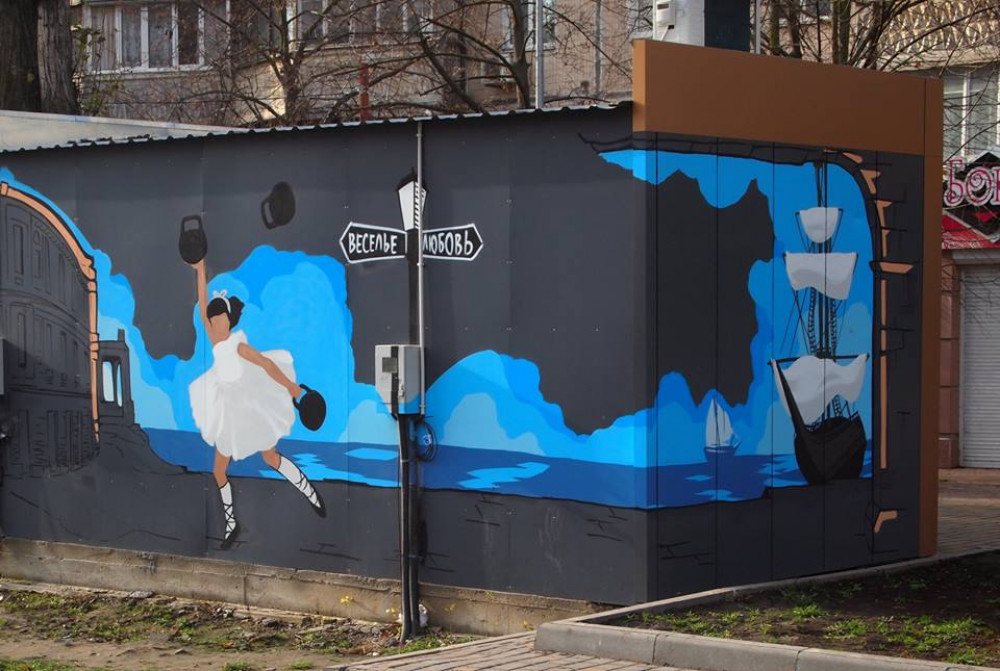 Красивая Одесса: километровый торговый ряд на Поскоте украсили художники фото 10