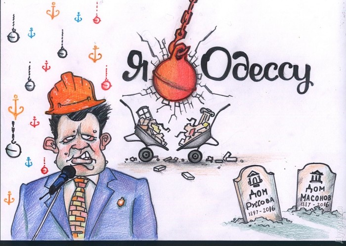 Вадим Уваров