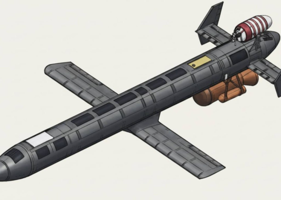 Новая реактивная «Герань-5»: Одессу могут использовать как полигон для испытаний?