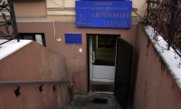«Любимый город» может спать спокойно