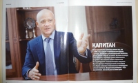 Геннадий Труханов: «Я всегда говорил кто к нам с мечом придет, от меча и погибнет»