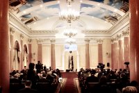 Голосования на скандальной сессии 25 декабря 2008 года.