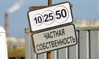 Остросюжетная мыльная опера на одесских парковках