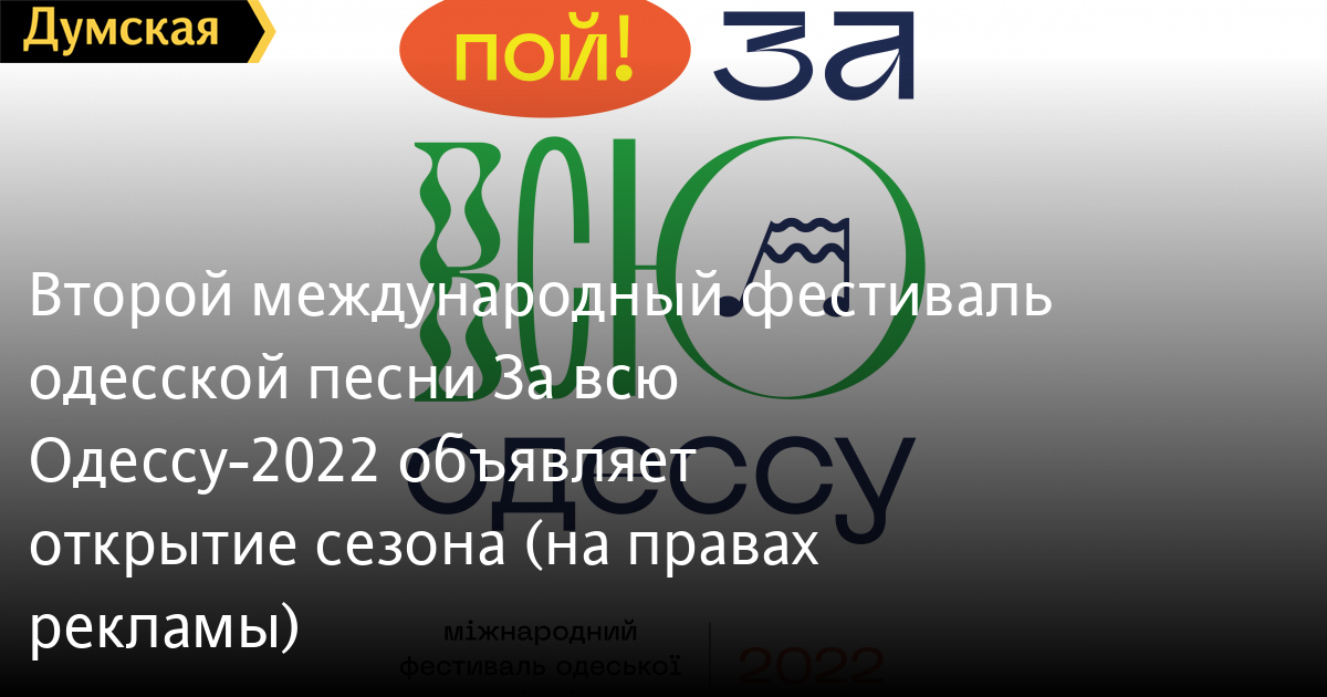 Новые Песни 2022 Года Новые Песни 2022 Года