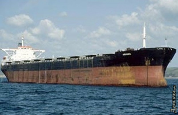 ������ "������"