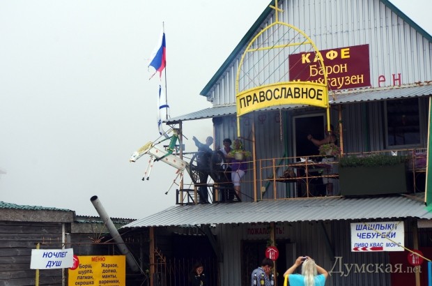 ������ �������� ��� �����. ������, ��� ��� ����� ������ �� ���.