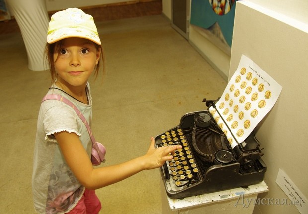 ������ ������� ���������� ������ ������ ������������� "������"