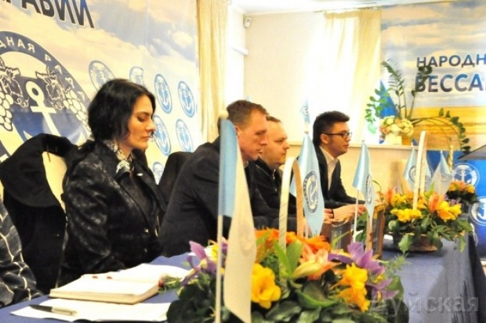 ����� ������ (������� ������" �� ����������� "�����������"