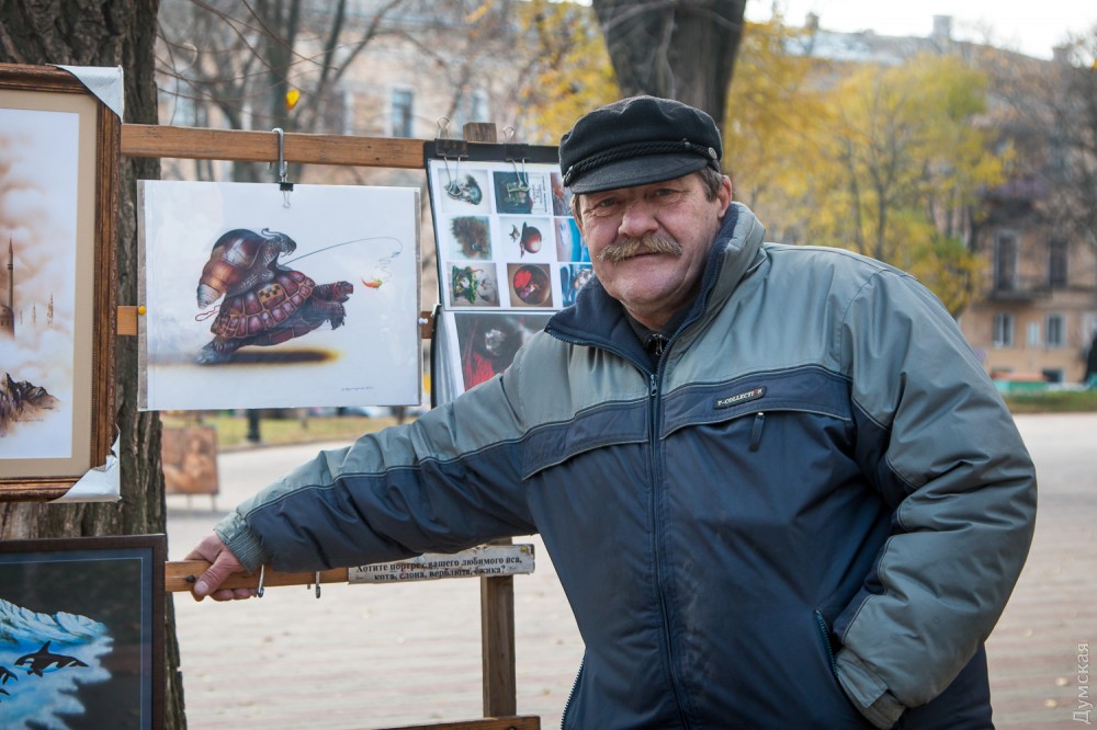 ������� ������������