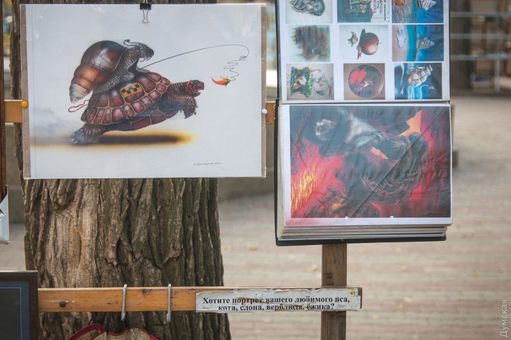 ������ ������� ������ �������� ��� ��� �����? 