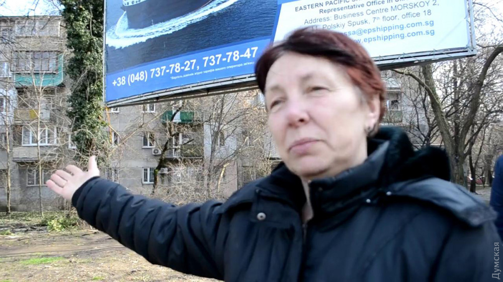 ������� �������� 