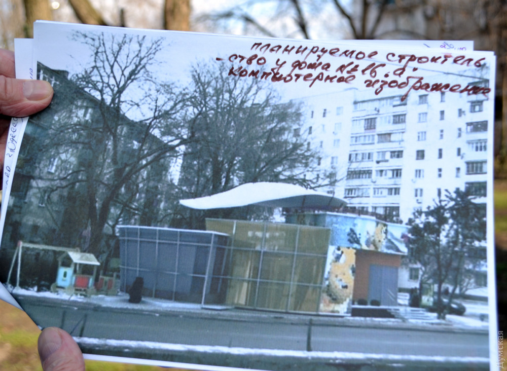 ��� ����� ���� ����� "��������" � ������� ���� 