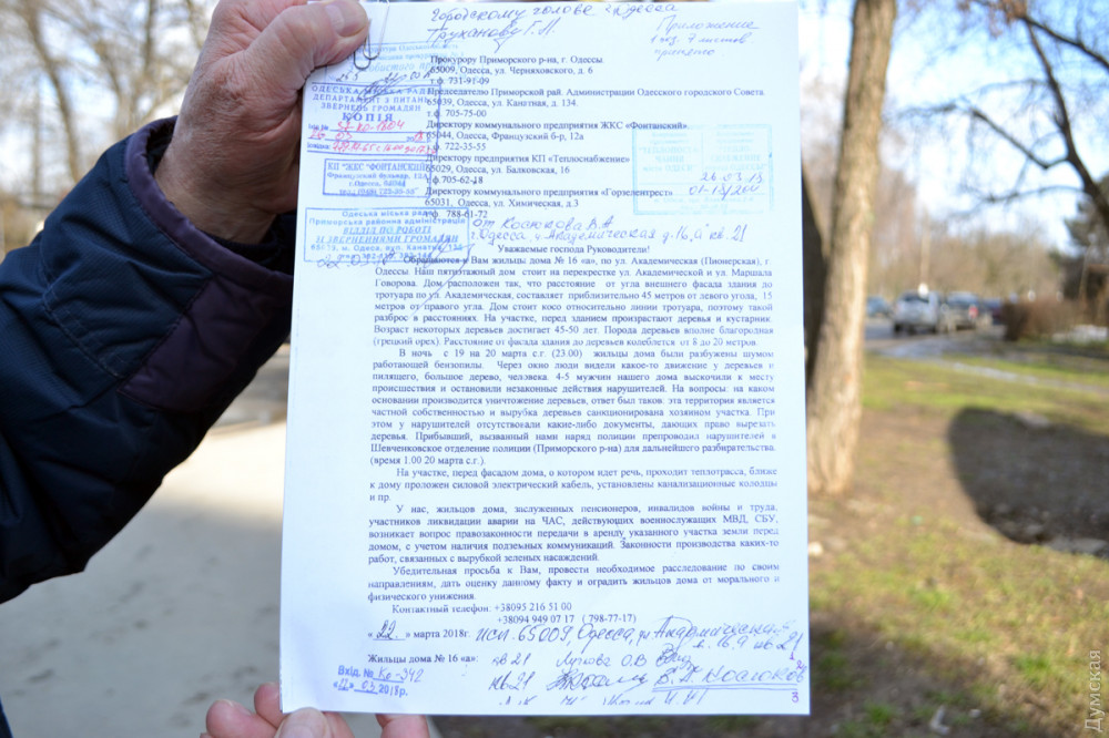 ������ ������� ������� ������ �������