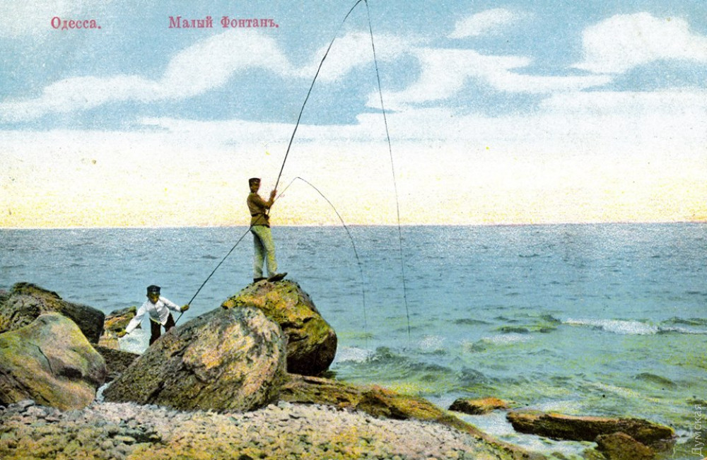 �������� ������ ��������� ��������� � ����� XIX - ������ XX �����