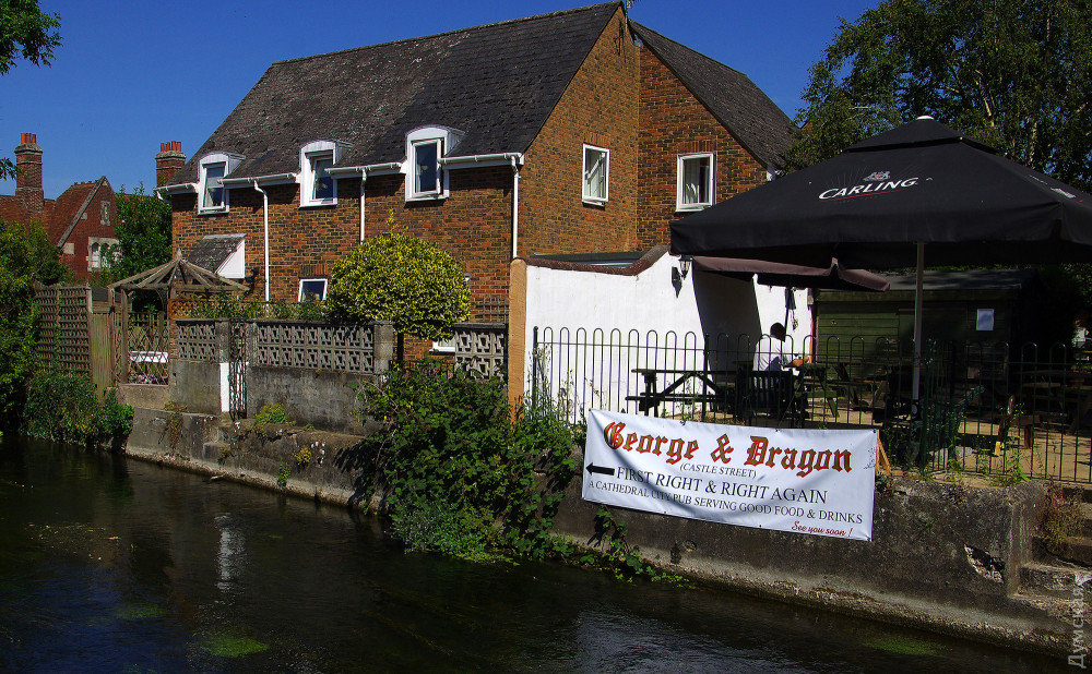 "������ � ������", �������� �����. ��������� �� ���� � ������ ���