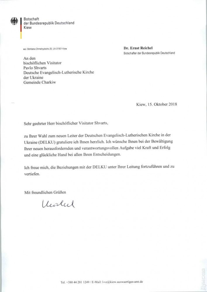 ������ �������� ��������� � ��� ����� ����� ���