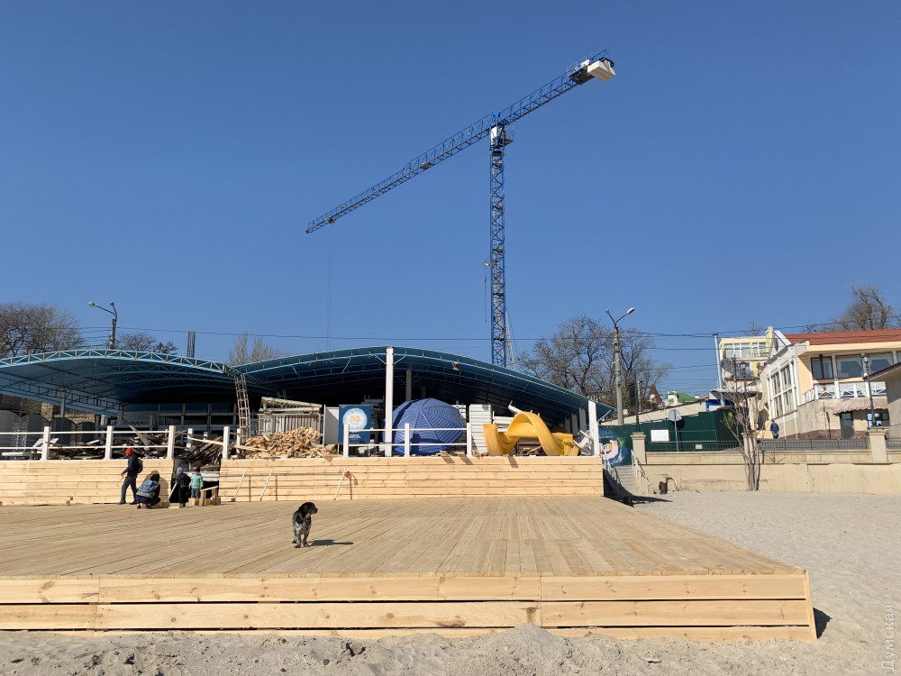 ���� "������� �����"