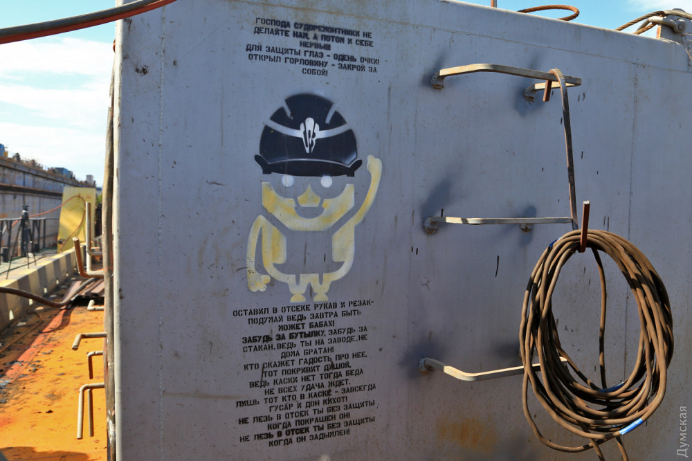 ��������� ����������