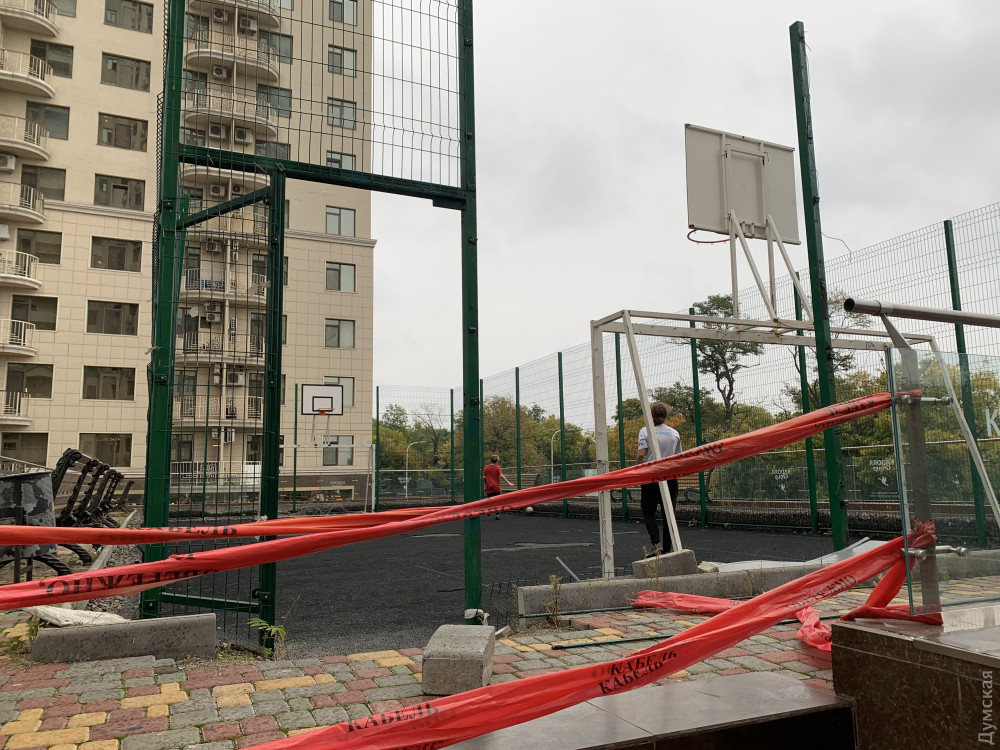 ������������� - ��������� ����������� 