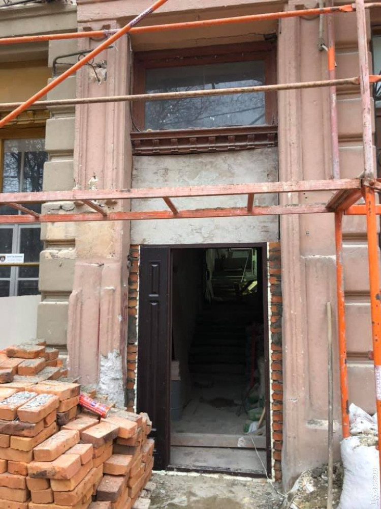 ...� �������� ��������� �����