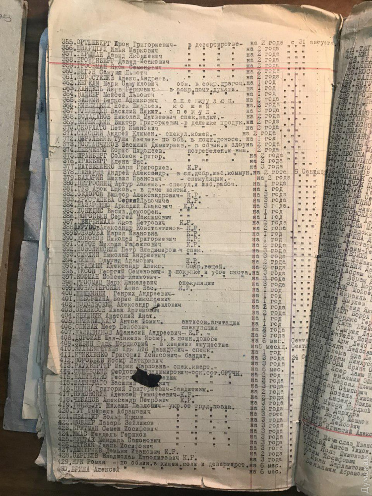 �/� � 414 �������� ��������� ������� ��� ���� �� "����������� ���������� ��", �/� � 362 ���� ������ - ��� �� �������� �� ����������� ��������������. ������ ����� - ��������� �� ���� ������. � ������ ���������� �� ������� ����� - �� ��� ����.