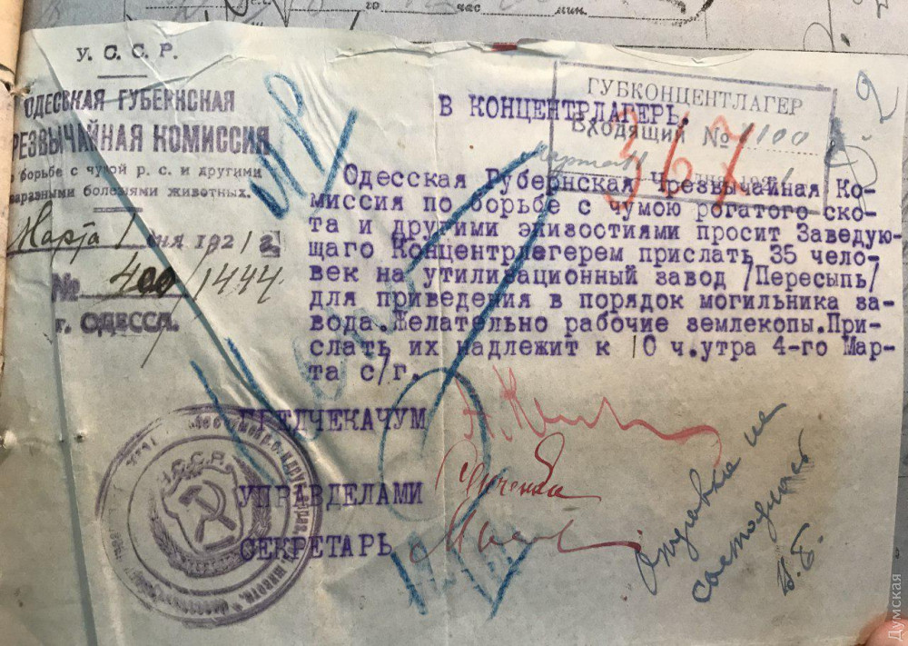 ����������� ������ �� ������. �� ����� - ��� ���������� � ������� ��������������� 35 ����������