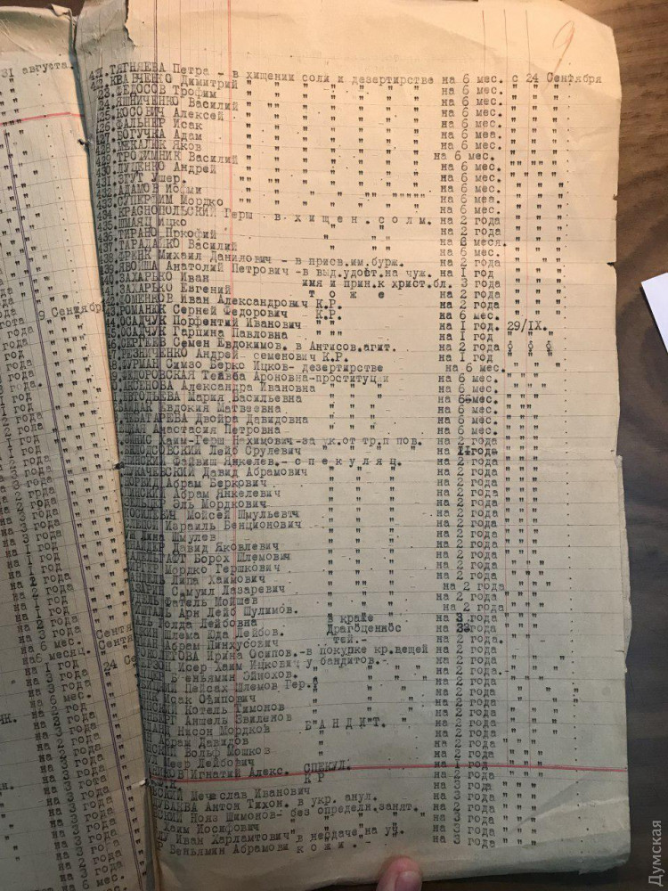 �� ����������� - �� ������� �� ��������, �� ������� ���� - �� ��� ����