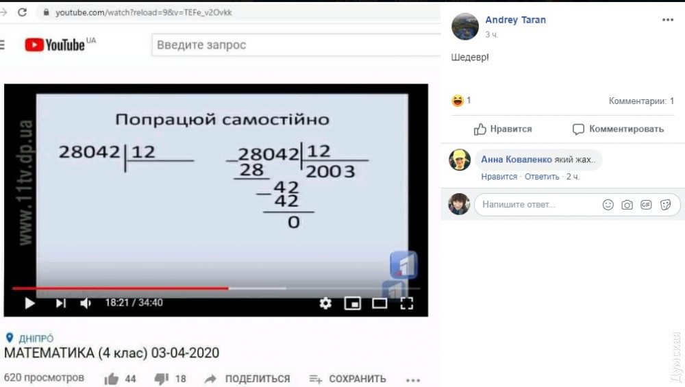 ��� �������� ������ �������� �������� ����������