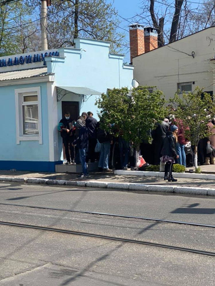 ���������� ������� ����� � ����� ��� ����������� ����������� �� ����������. ����� � ���� - ���� ������� ��������