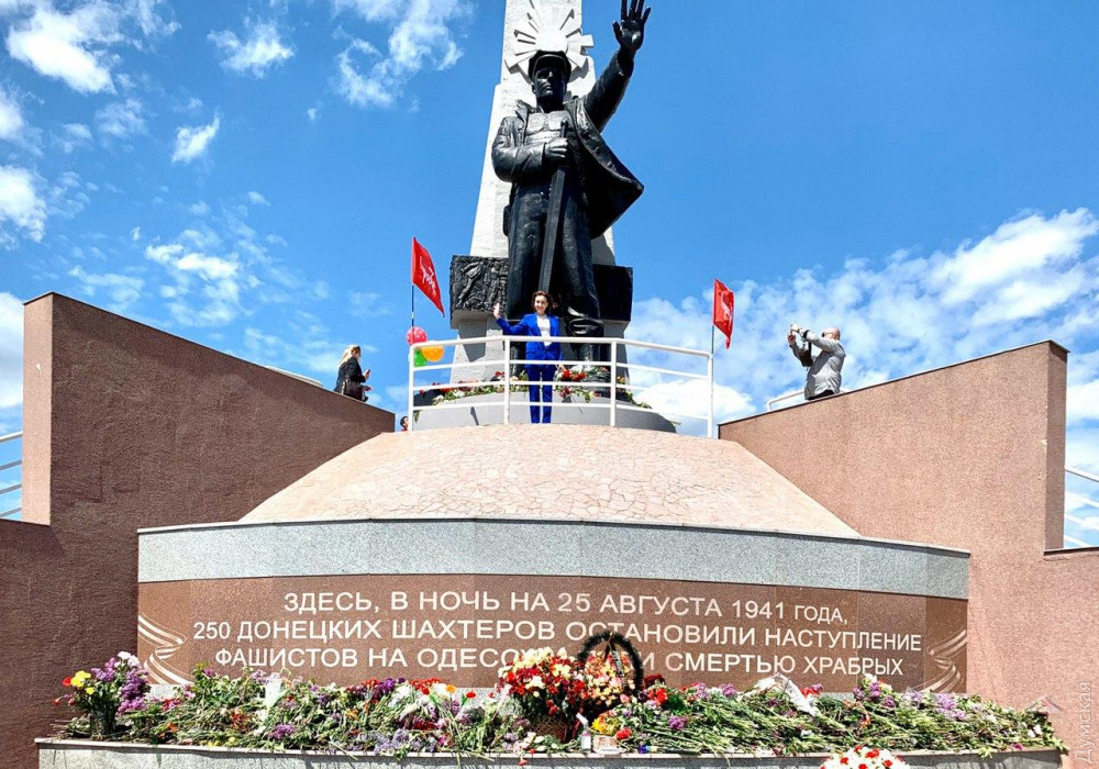 ����� �������� 