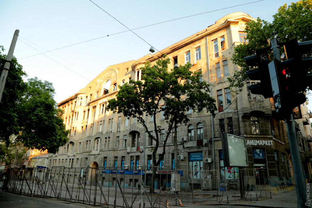 ��� ���������� �� ������� �������� �����. ���� - ��� 2020 ����