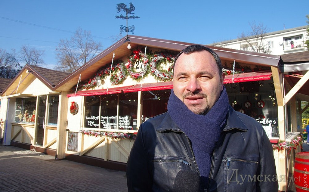 ����� ����� � ��� �������