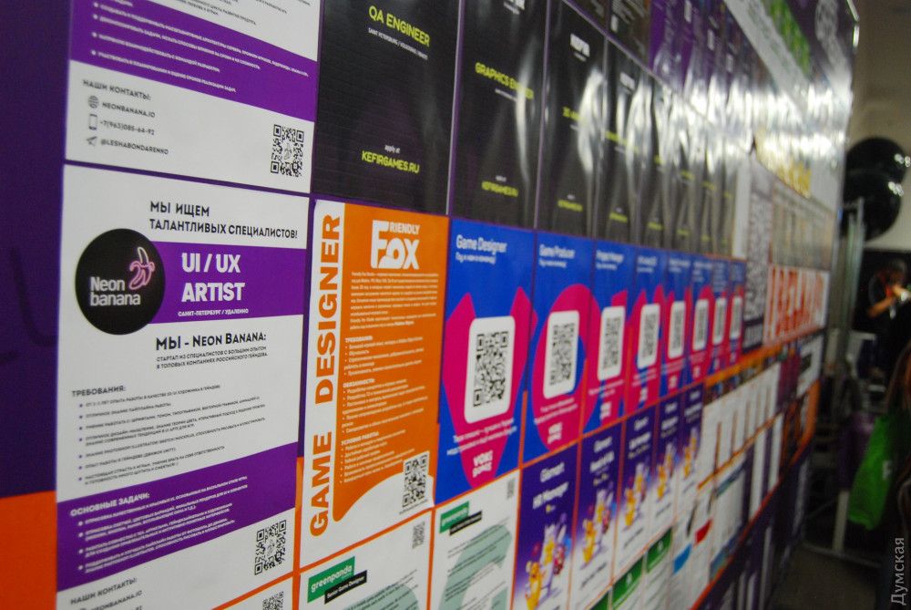 �������� - �����