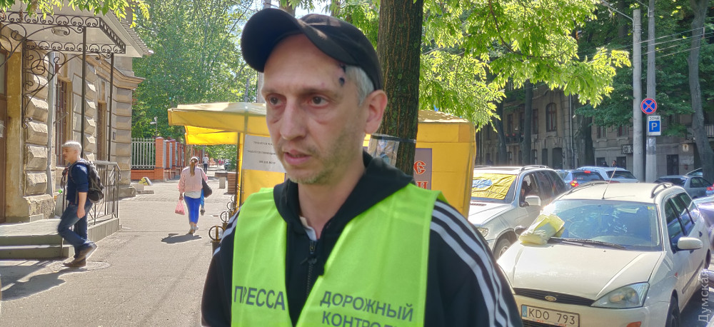 ���� odessa-life.od.ua