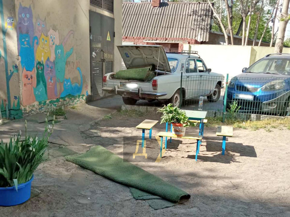 ������� �������� ���� �������� �� ���������� ���-24