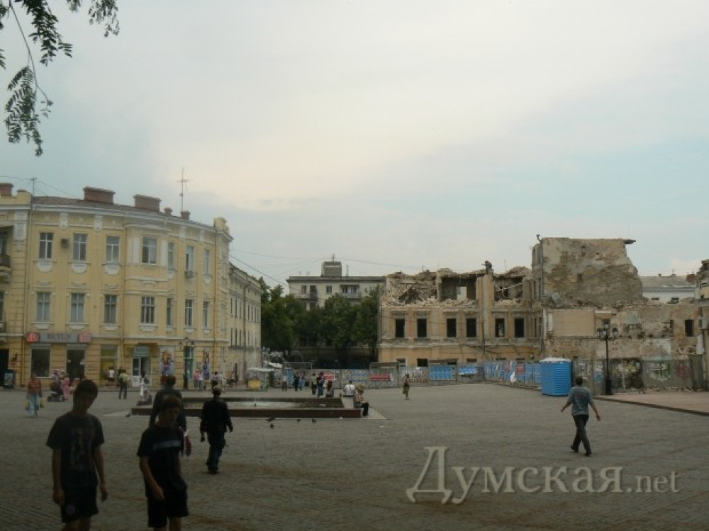 �������� ������ "�������"