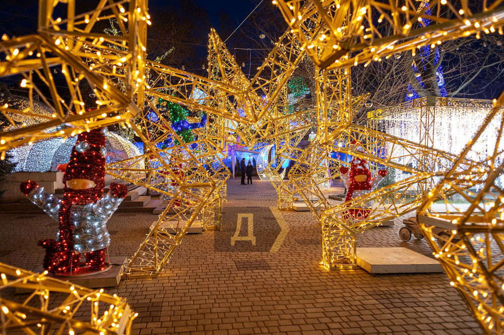 ����� ������� �������, ����� �� ��� ������ �������� ����� �����