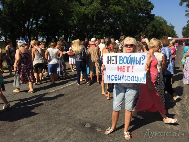 ���� timer.od.ua