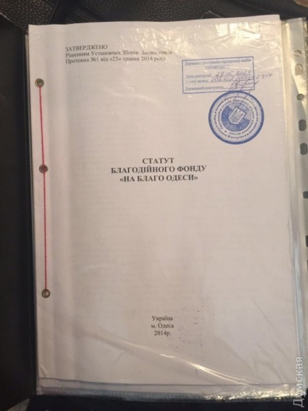 "�� ����� ������" � ��� ��������� �� �����, ������� ����������, �� �������� ������ ������ � ����