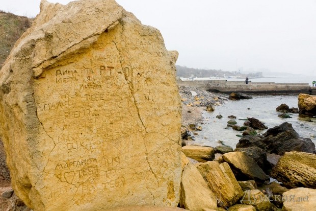 ����� �����