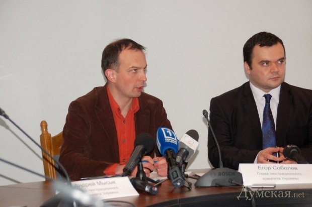 ���� ������� (�����)