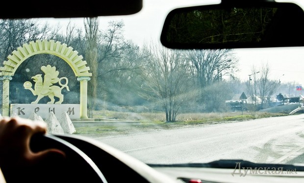 �������� � ����