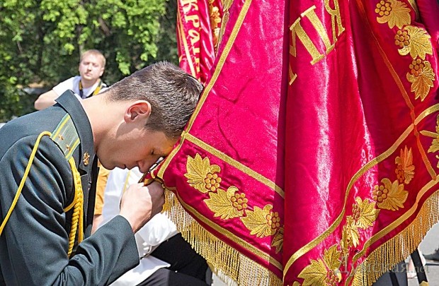 ��� ��������, ������� ��������