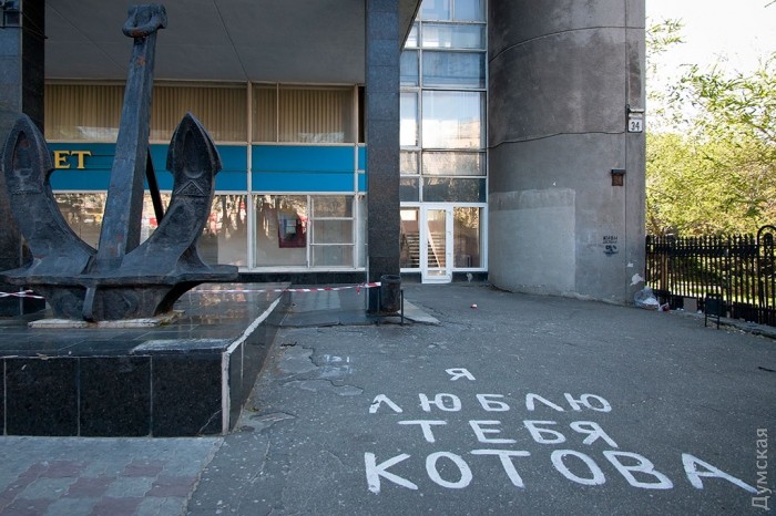 ������. ������� �������