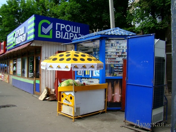 ��� ������ � ������ �� ���������� ������ � �� ��� ����� ����� �����������  