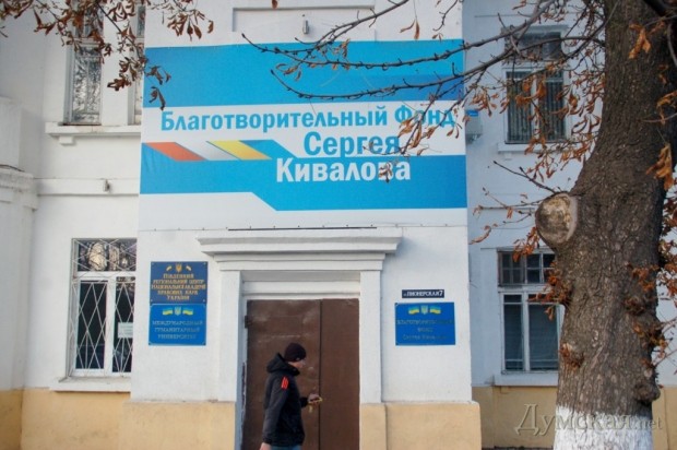 ����������, 7